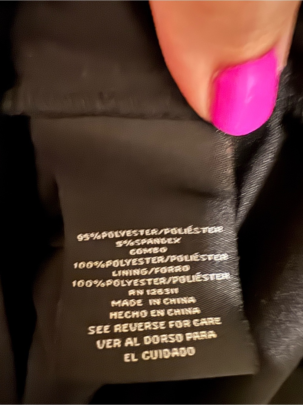 Ronni Nicole Black Cocktail Dress with Gold Sequin Inset - Picture 6 of 6